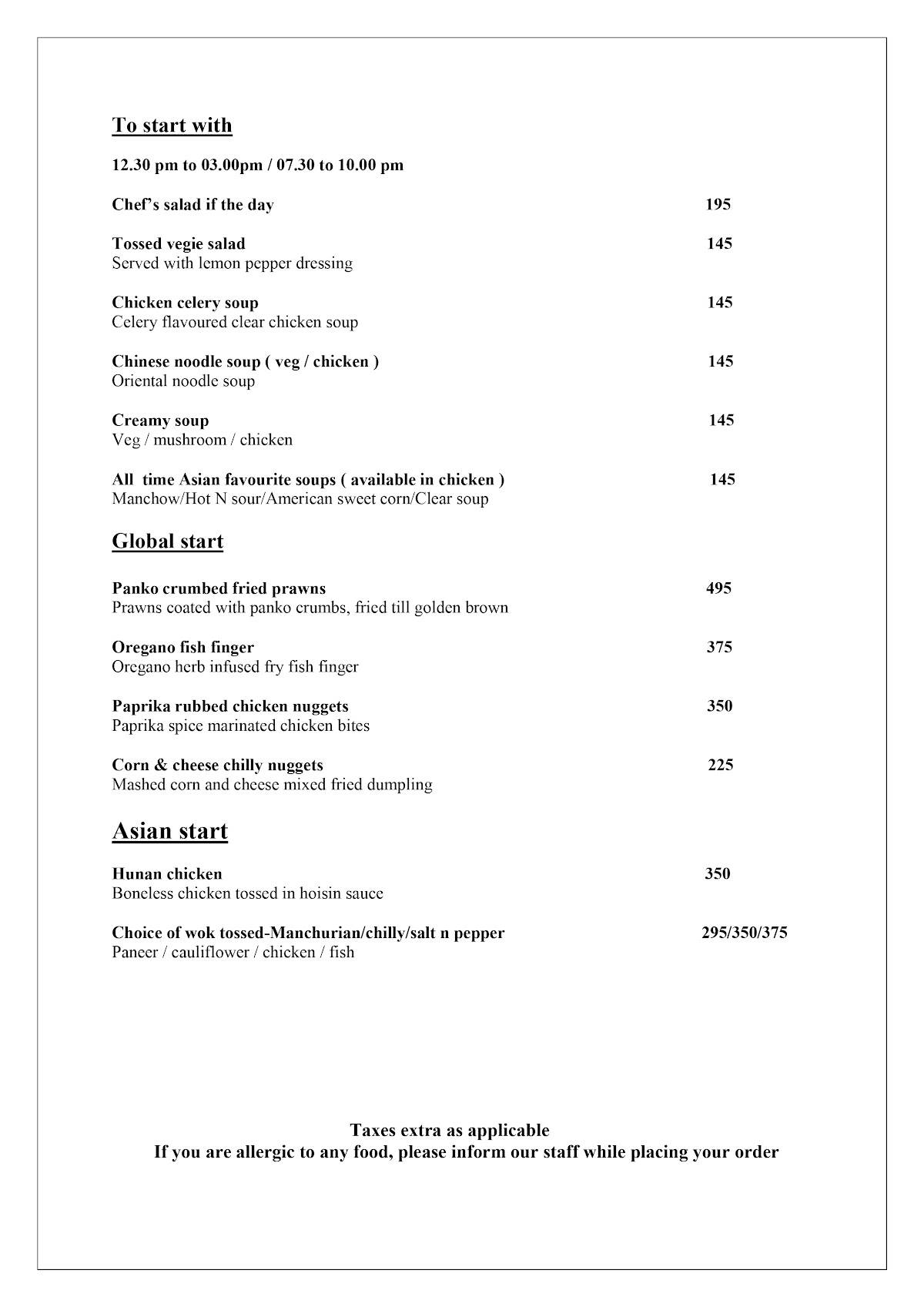 Cinnamon menu
