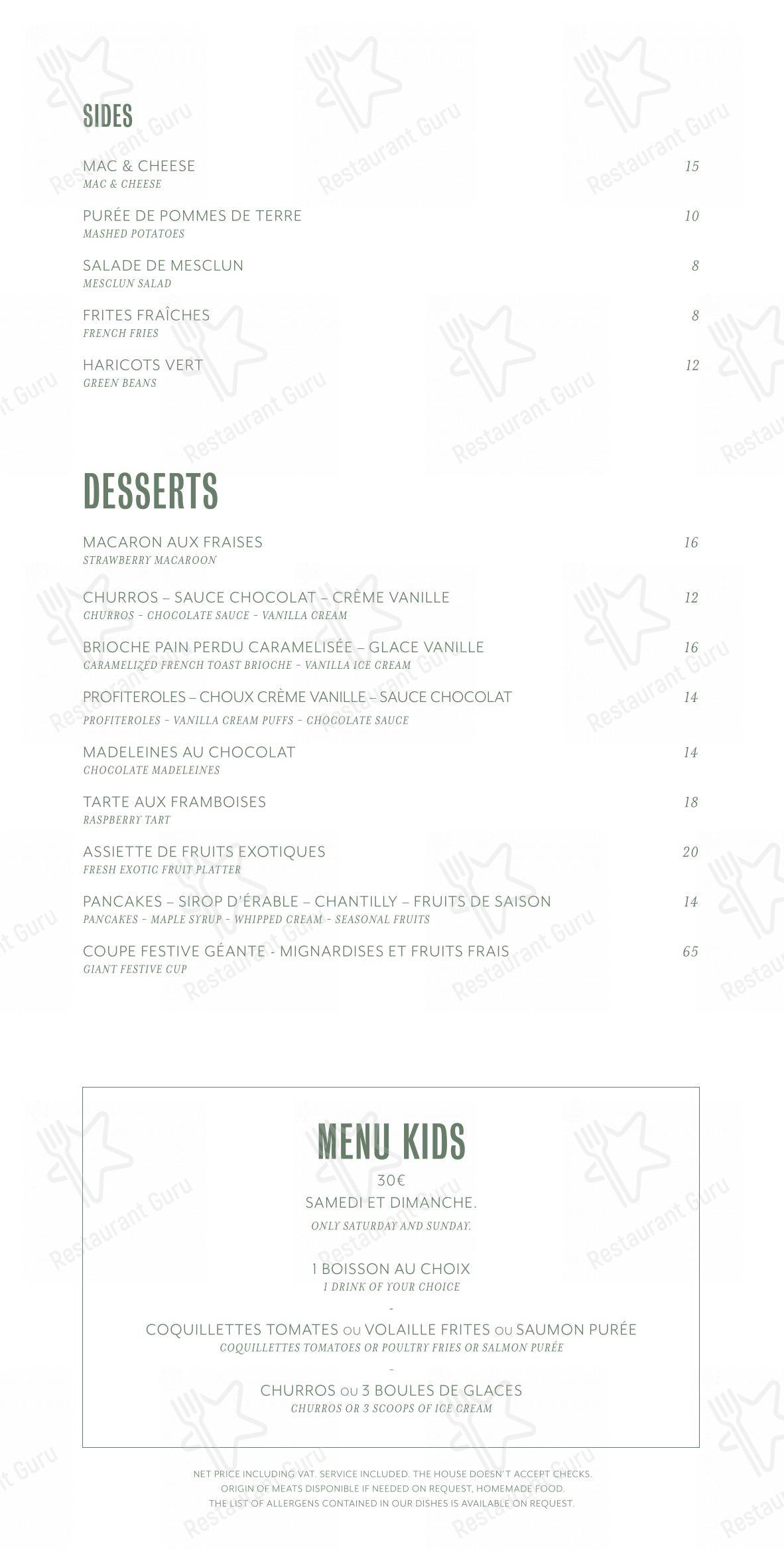 Menu pour BeauCoco Lyon - 菜单