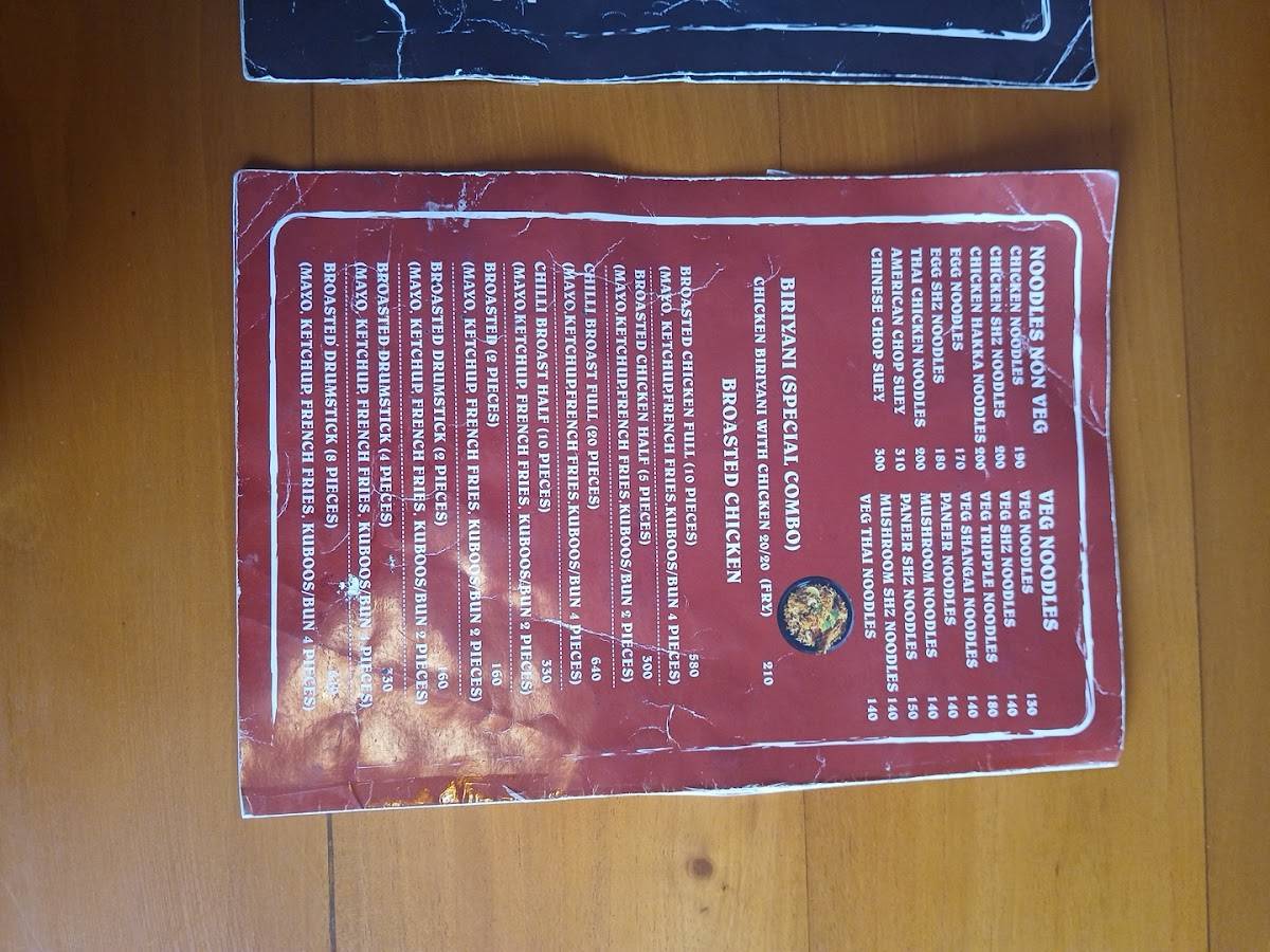 Coffee Tribe menu