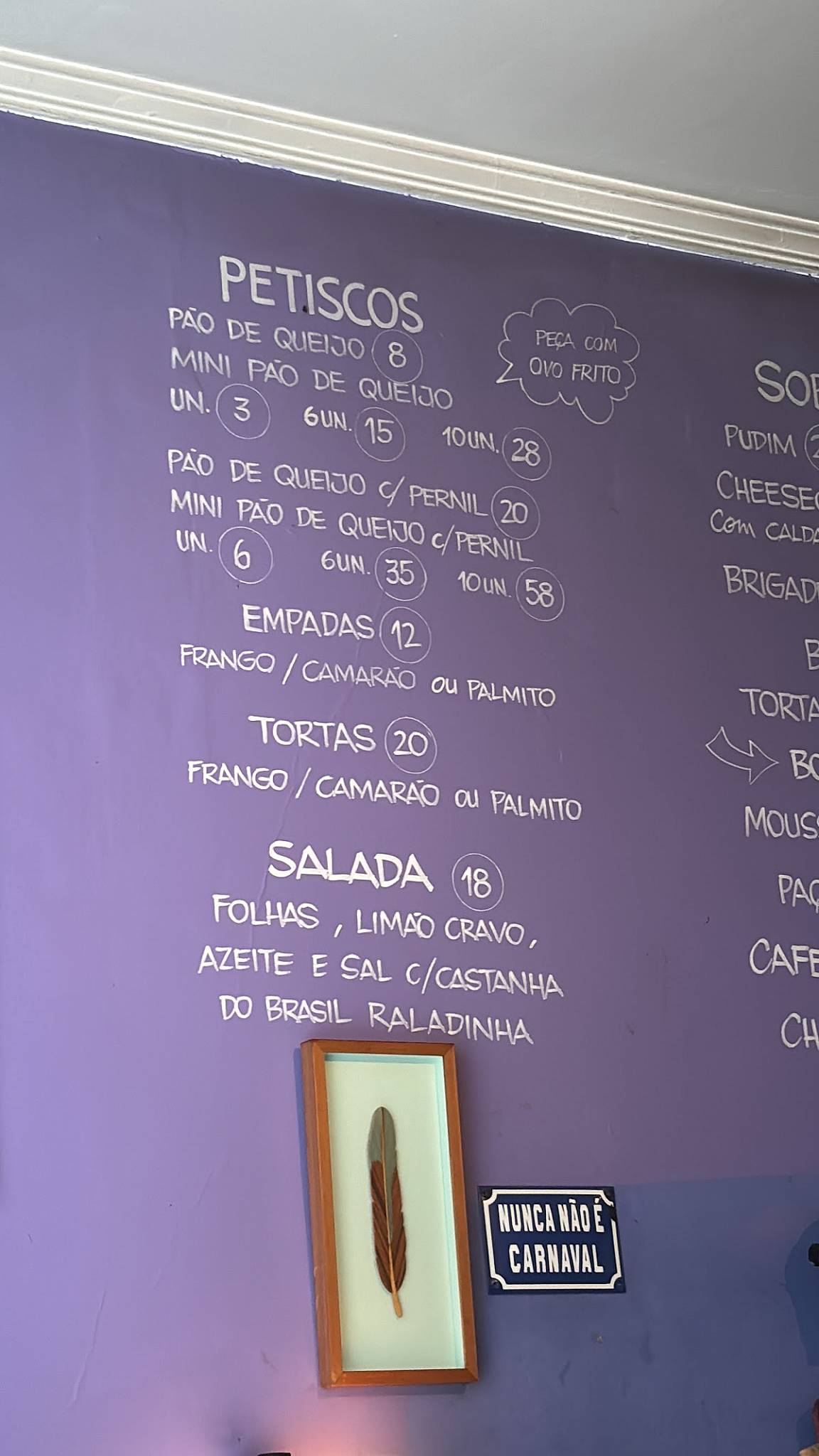 Conceição Discos e Comes cardápio