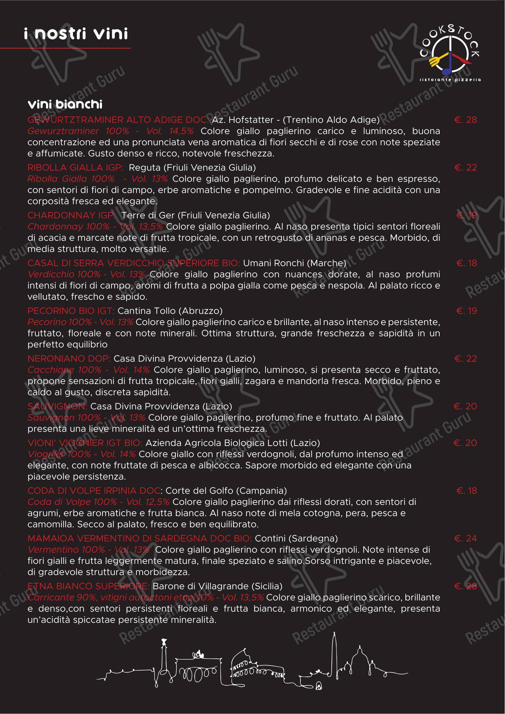 Детское per Cookstock pizzeria