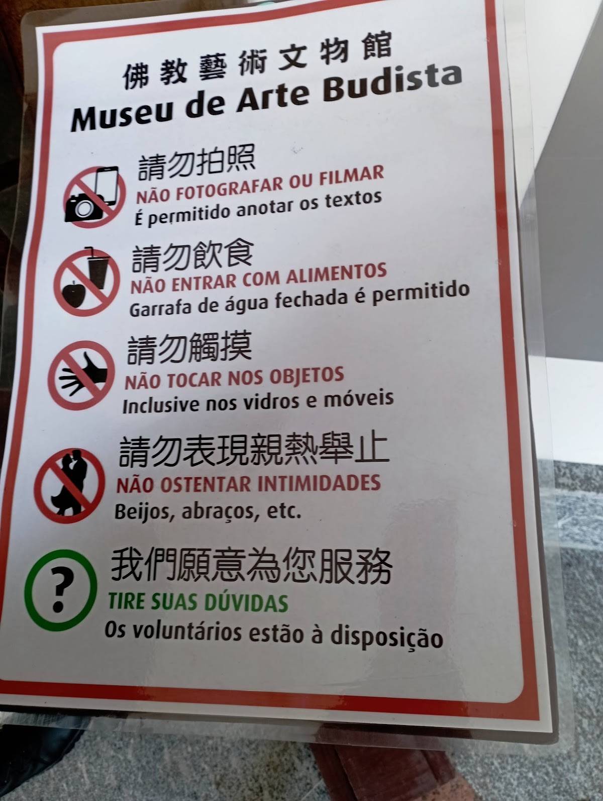 Refeitório do Templo Zu Lai cardápio