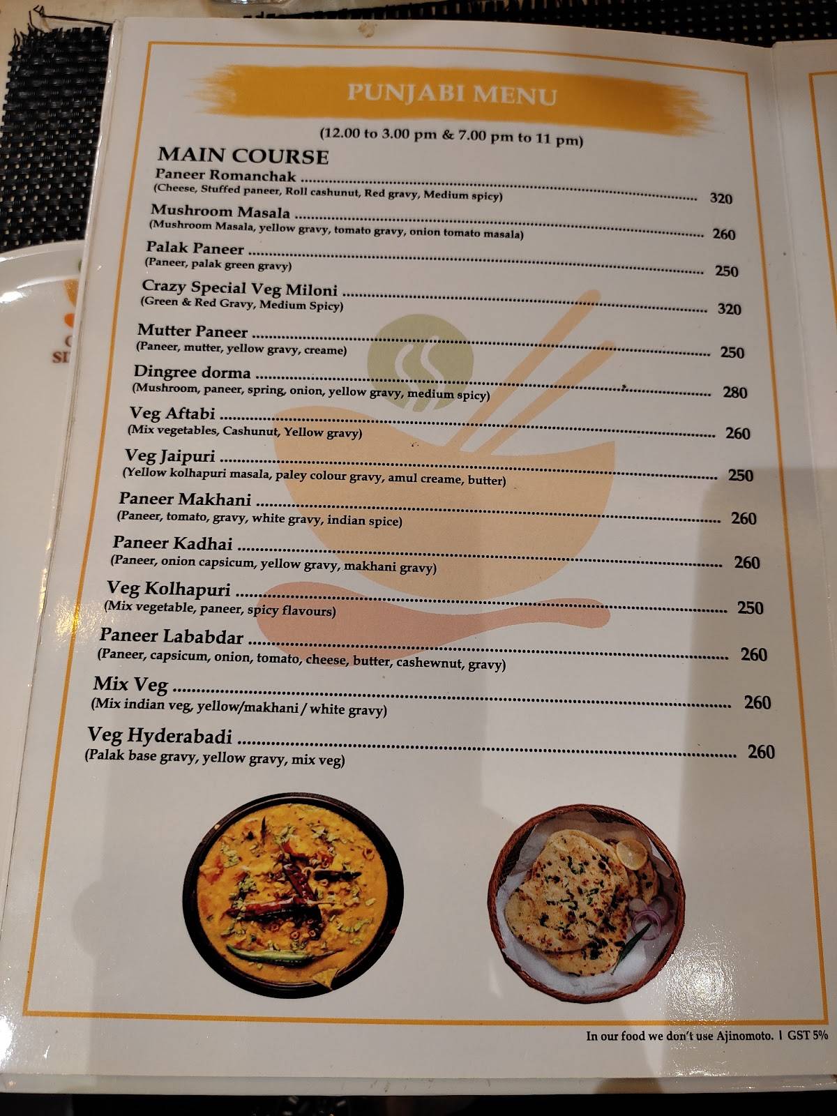 The Iraj crazy Sizzlers menu