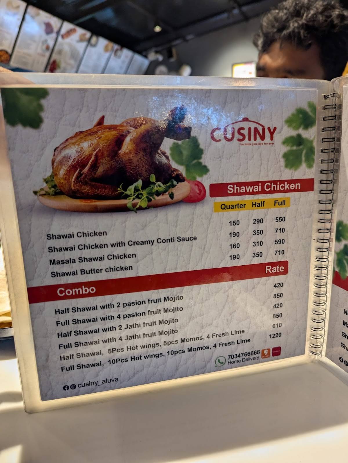Cusiny menu