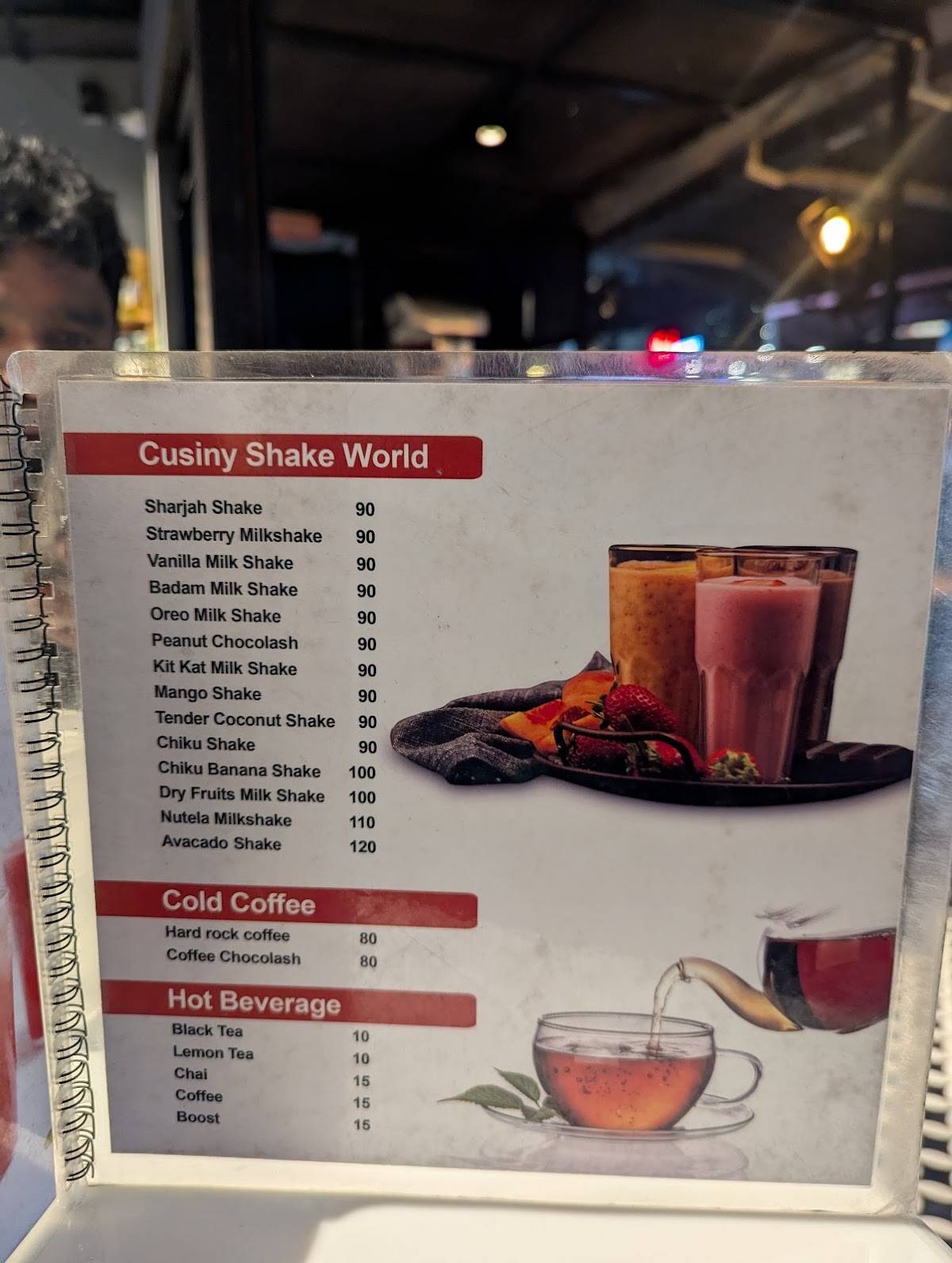 Cusiny menu