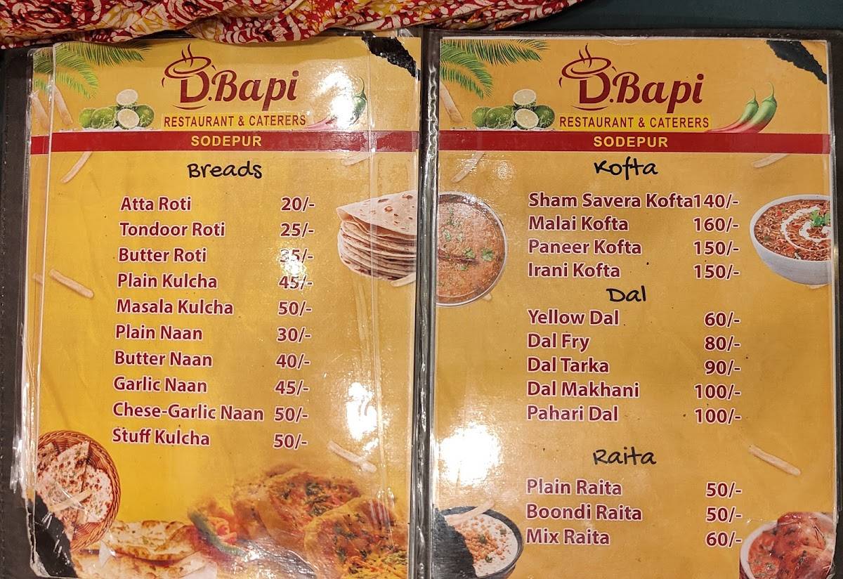D Bapi Biriyani Sodepur Biryani Restaurant in Sodepur Kolkata menu