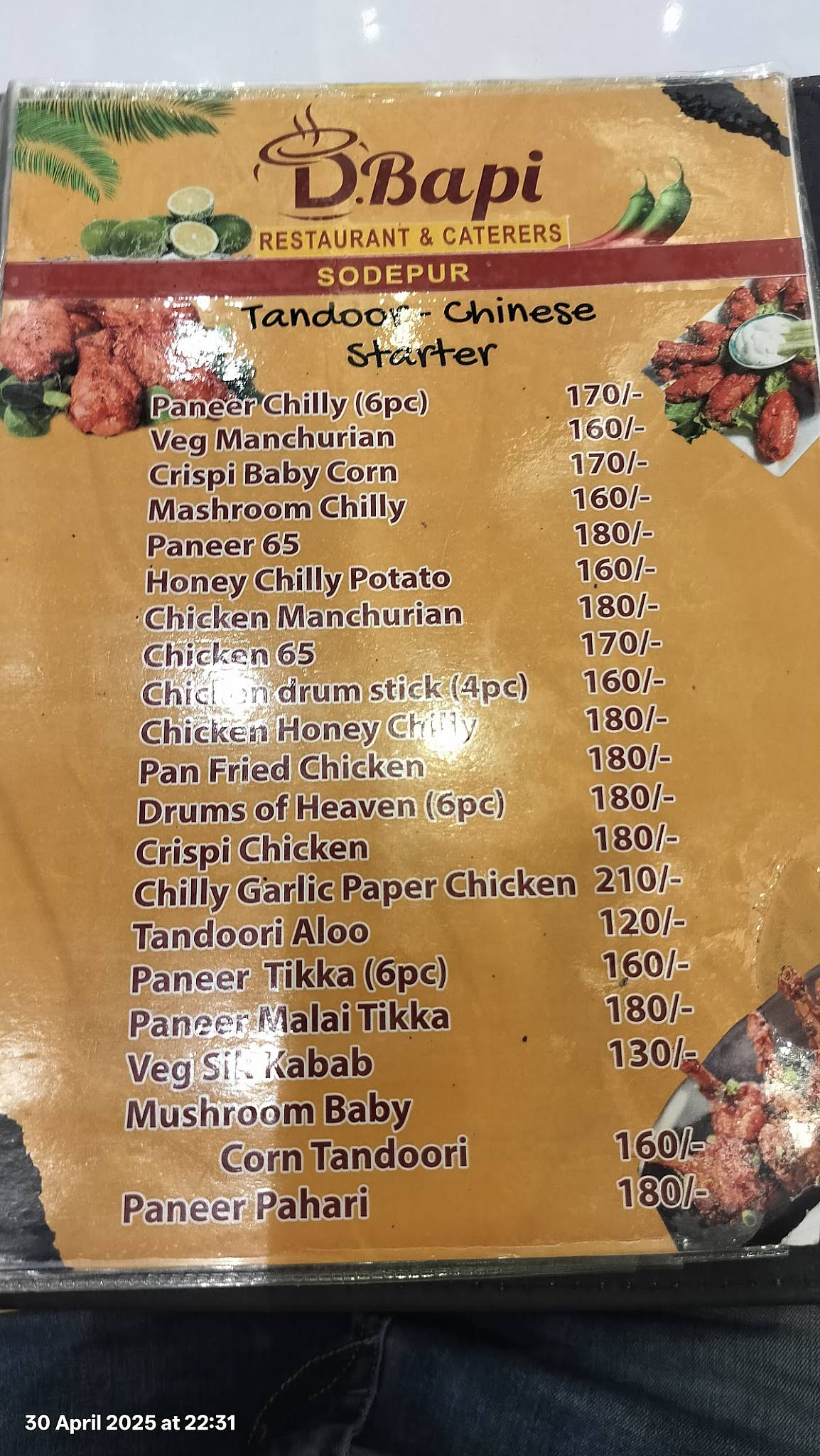 D Bapi Biriyani Sodepur Biryani Restaurant in Sodepur Kolkata menu