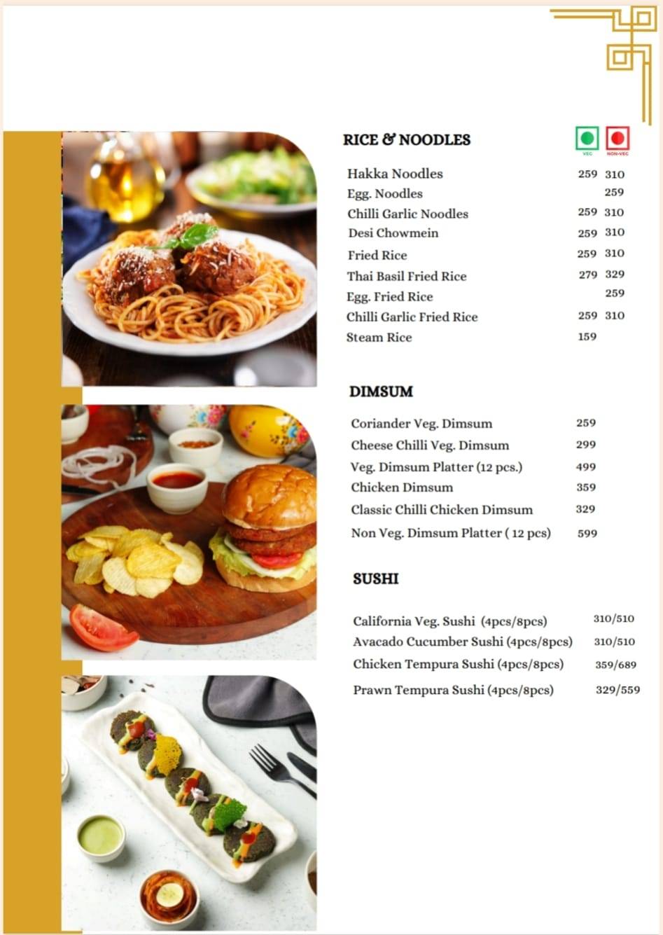 D nine menu