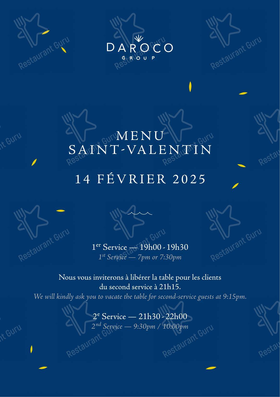 Daroco dans Paris - Menu bar