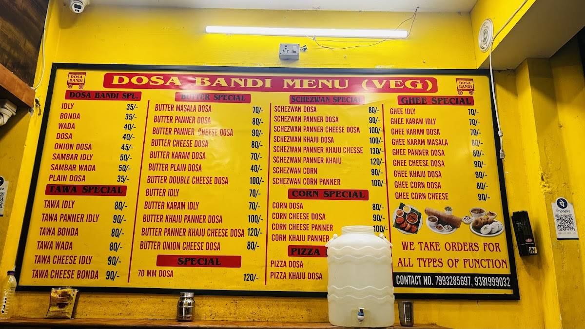 DOSA BANDI menu
