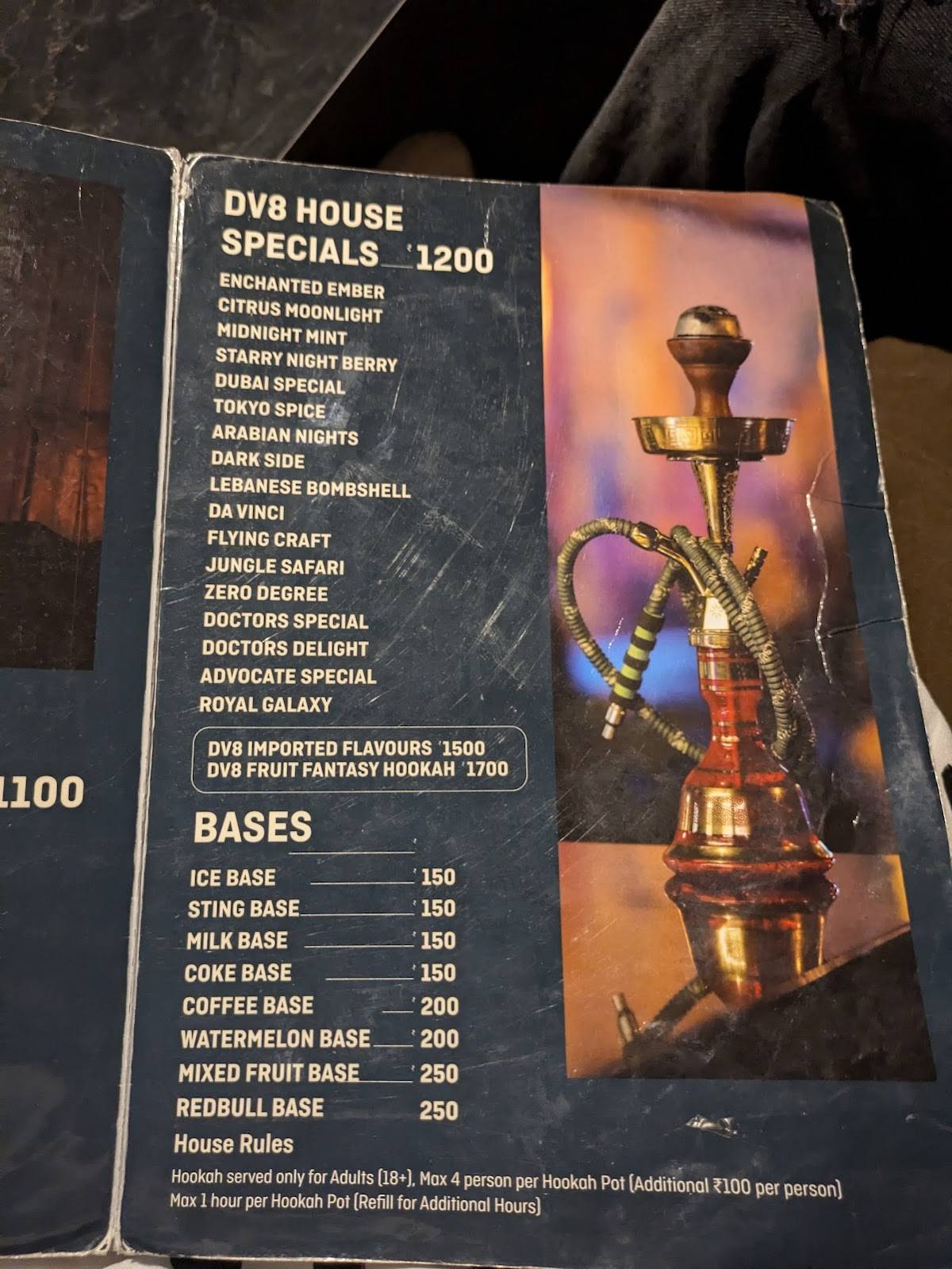 DV8 CAFE menu