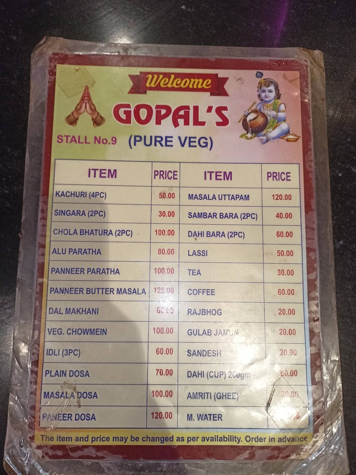 Dakshineswar Food Plaza menu