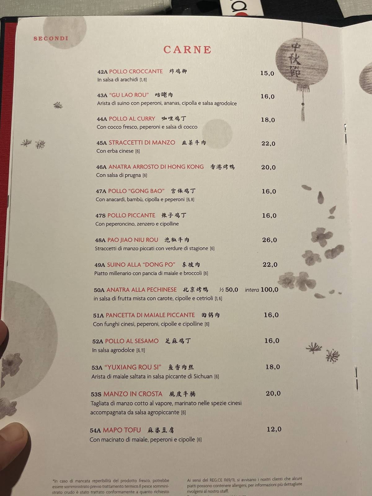 Menu de Dao Restaurant
