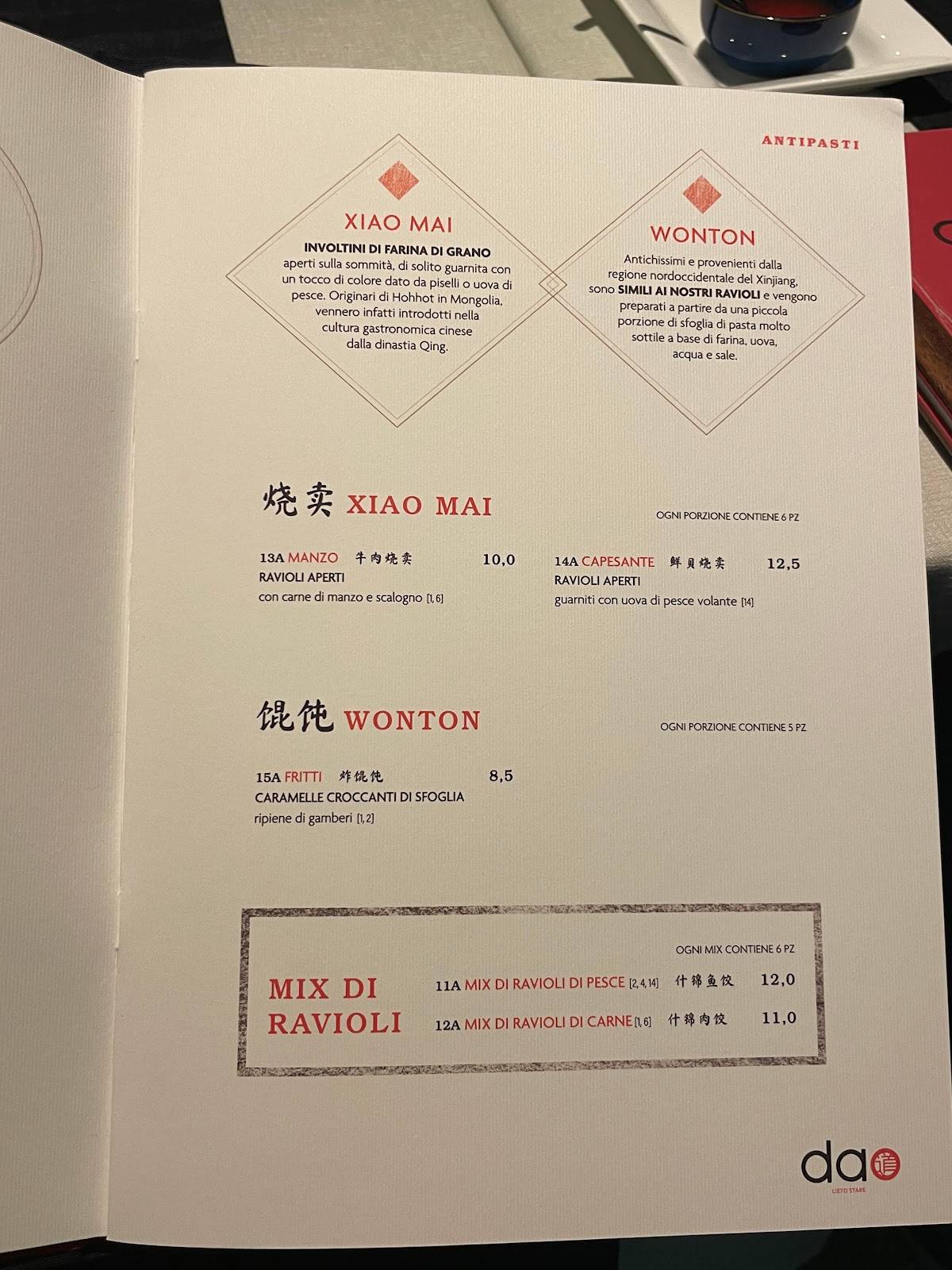 Menu de Dao Restaurant