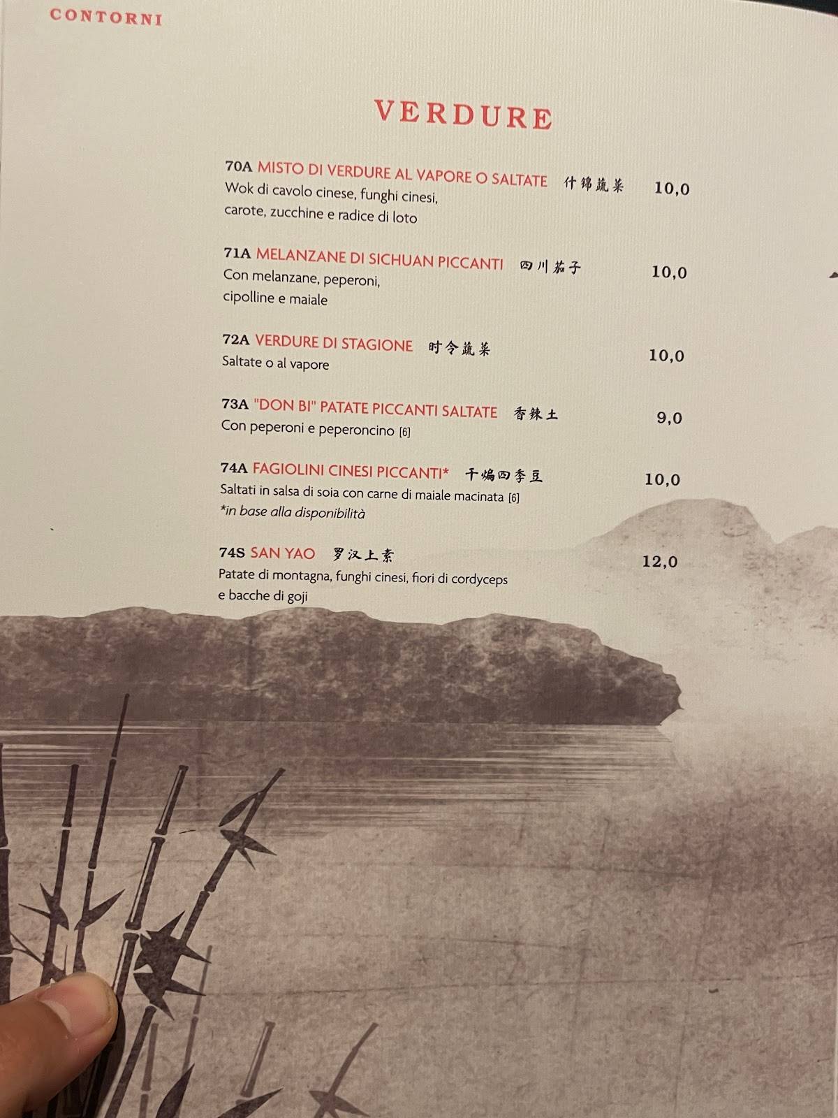 Menu de Dao Restaurant