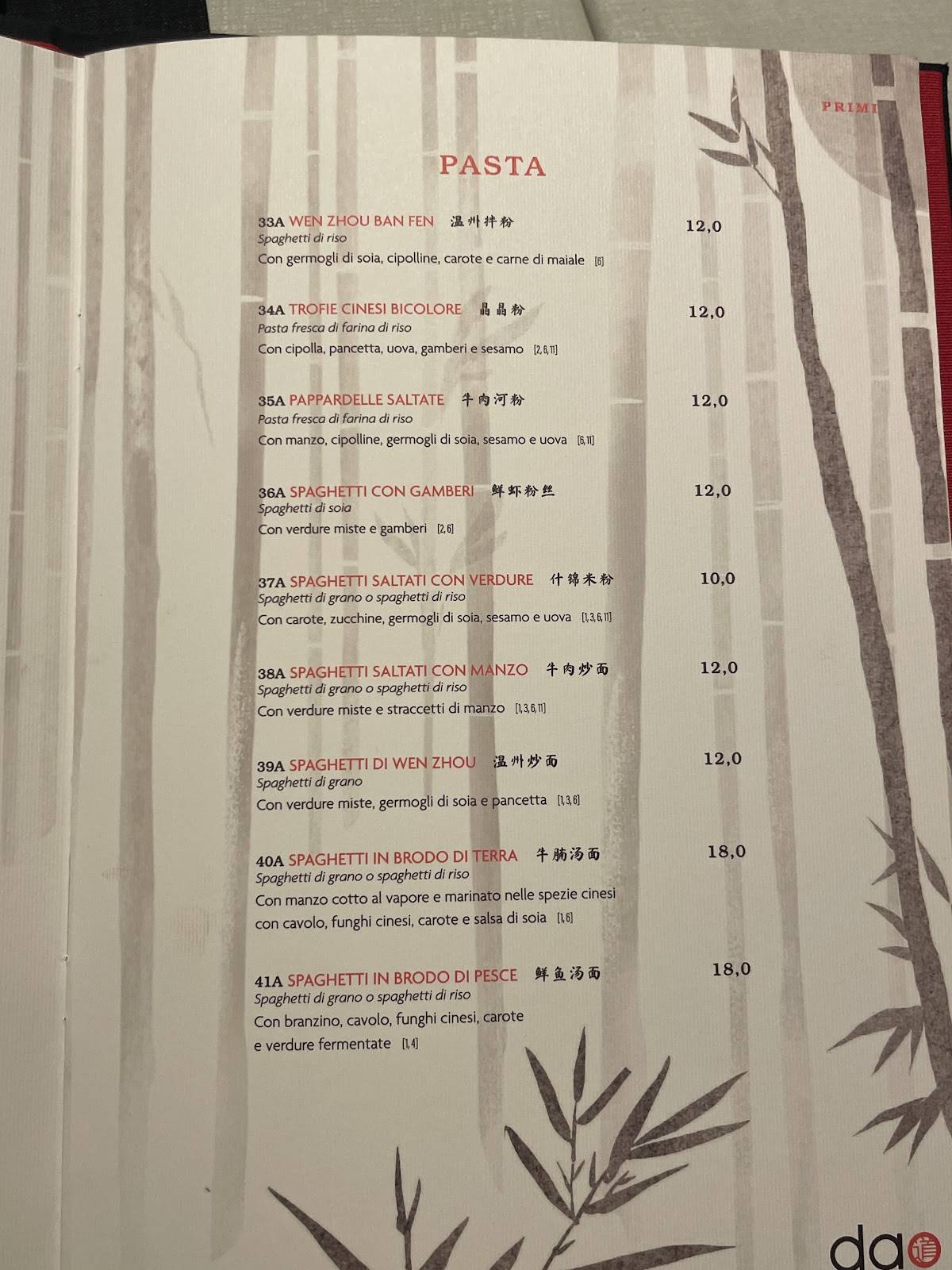 Menu de Dao Restaurant