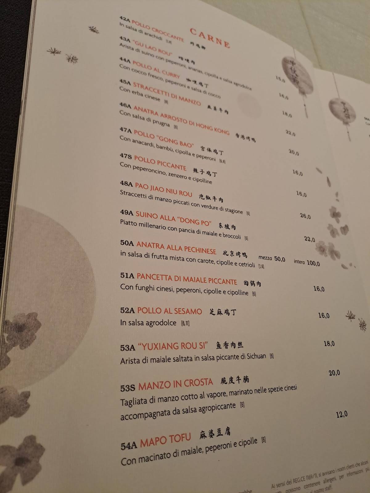 Menu de Dao Restaurant