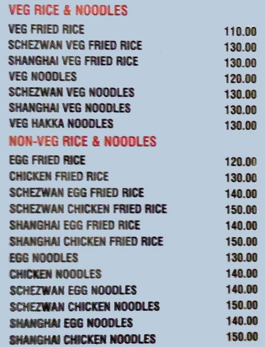 Dar-Bar menu