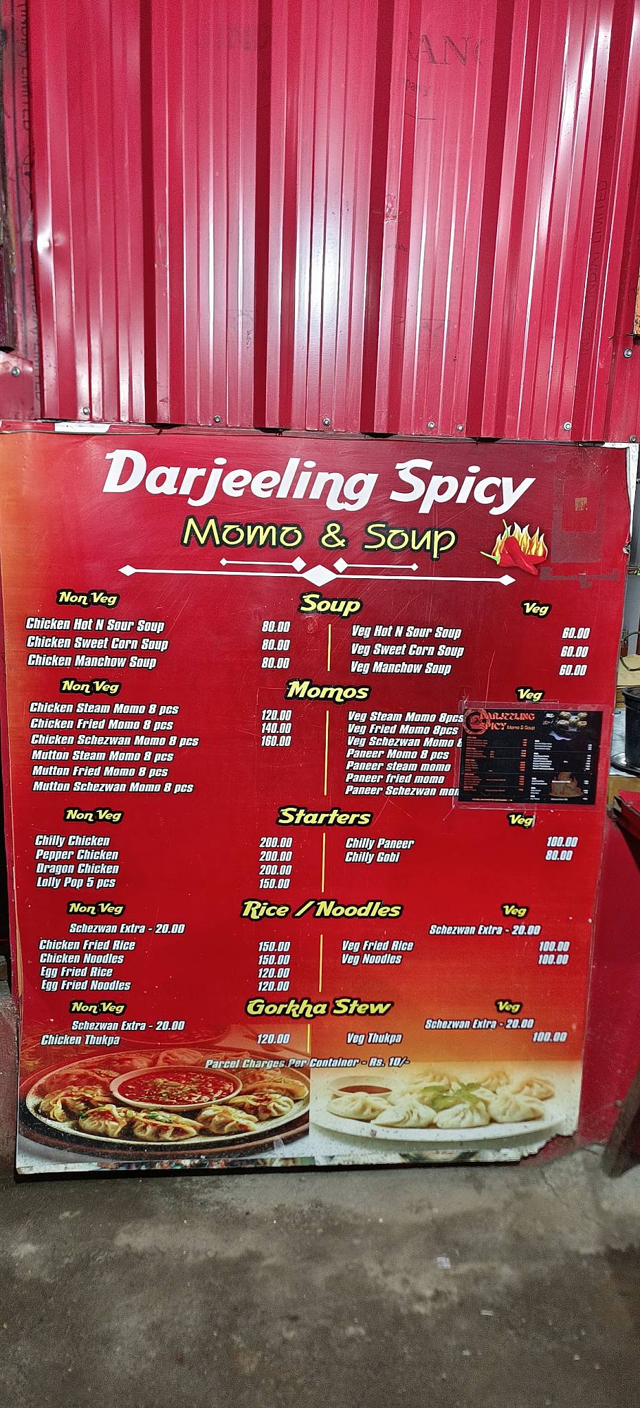 Darjeeling Spicy Momo Ooty menu
