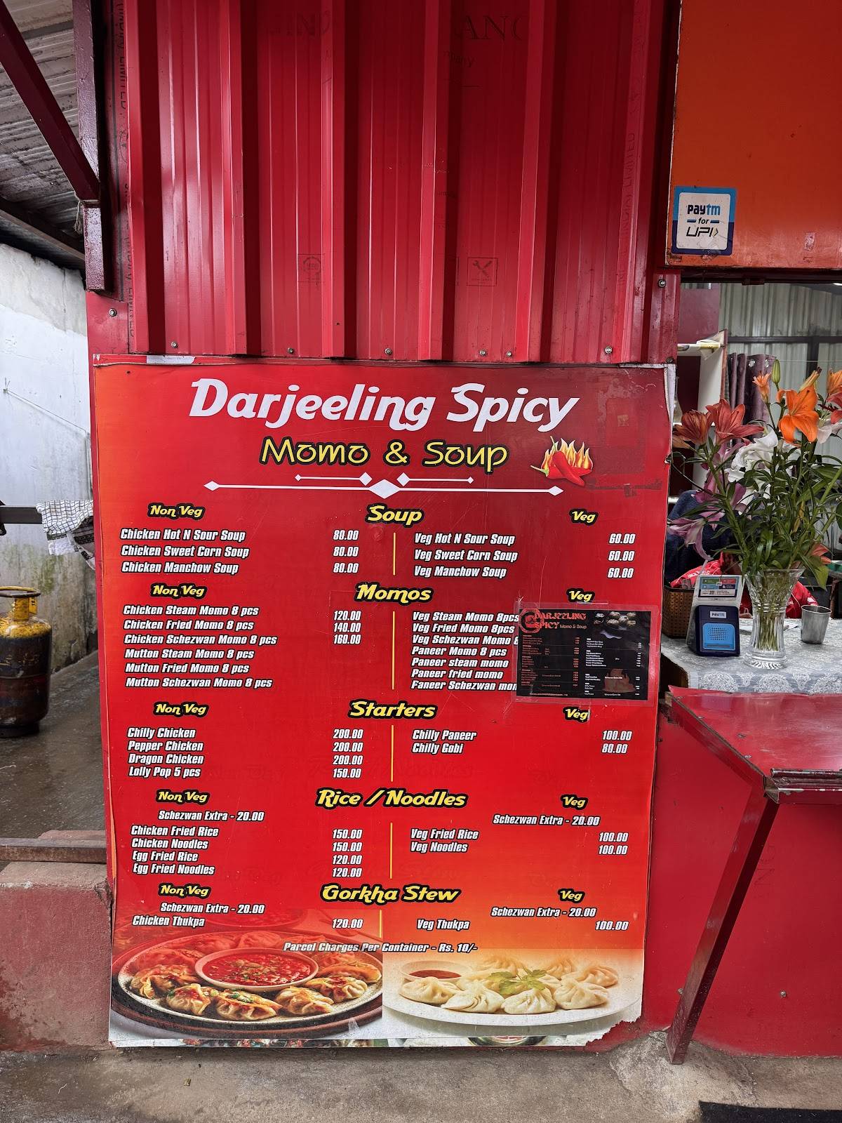Darjeeling Spicy Momo Ooty menu