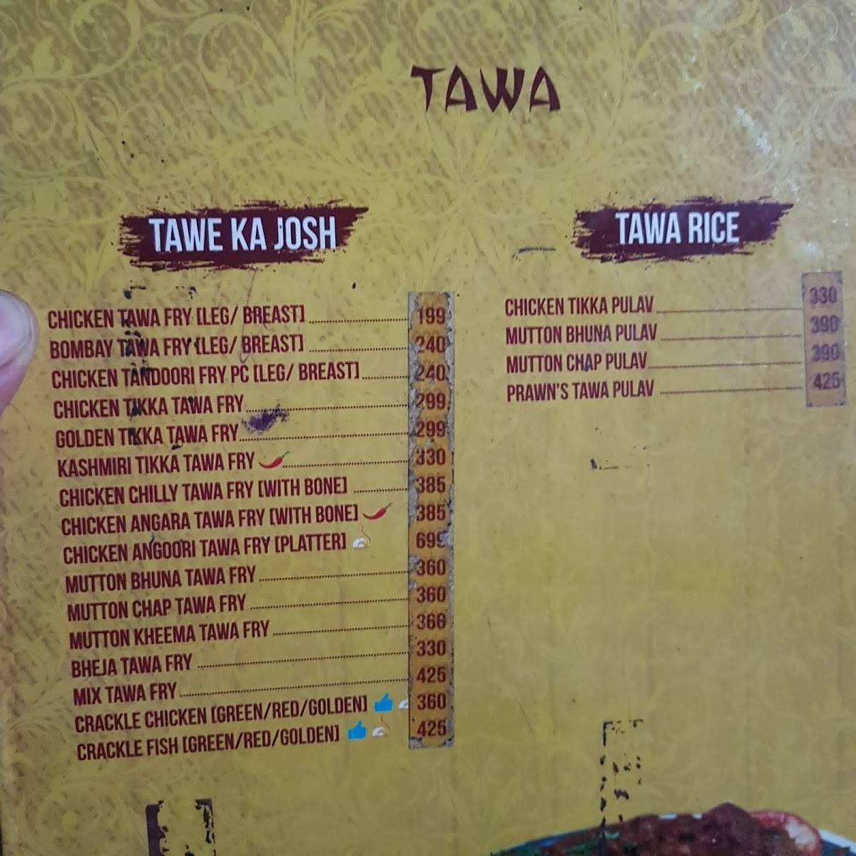 Dawat Restaurant menu