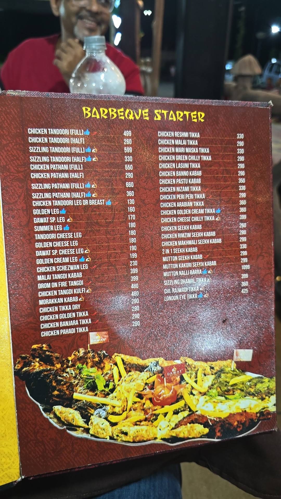 Dawat Restaurant menu