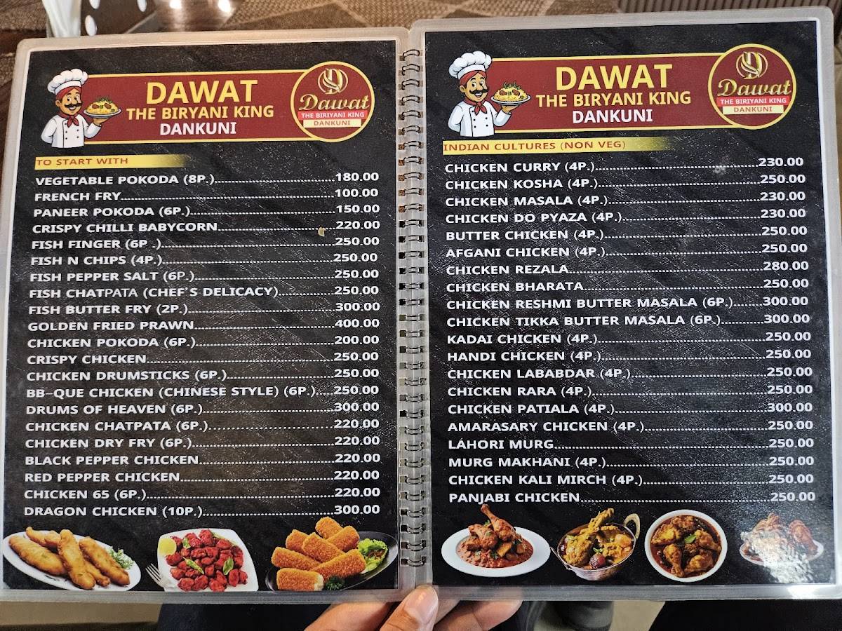 Dawat menu