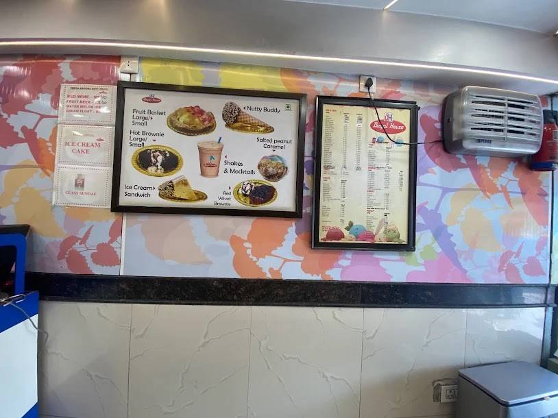 Dayal House (Gandhi nagar) menu