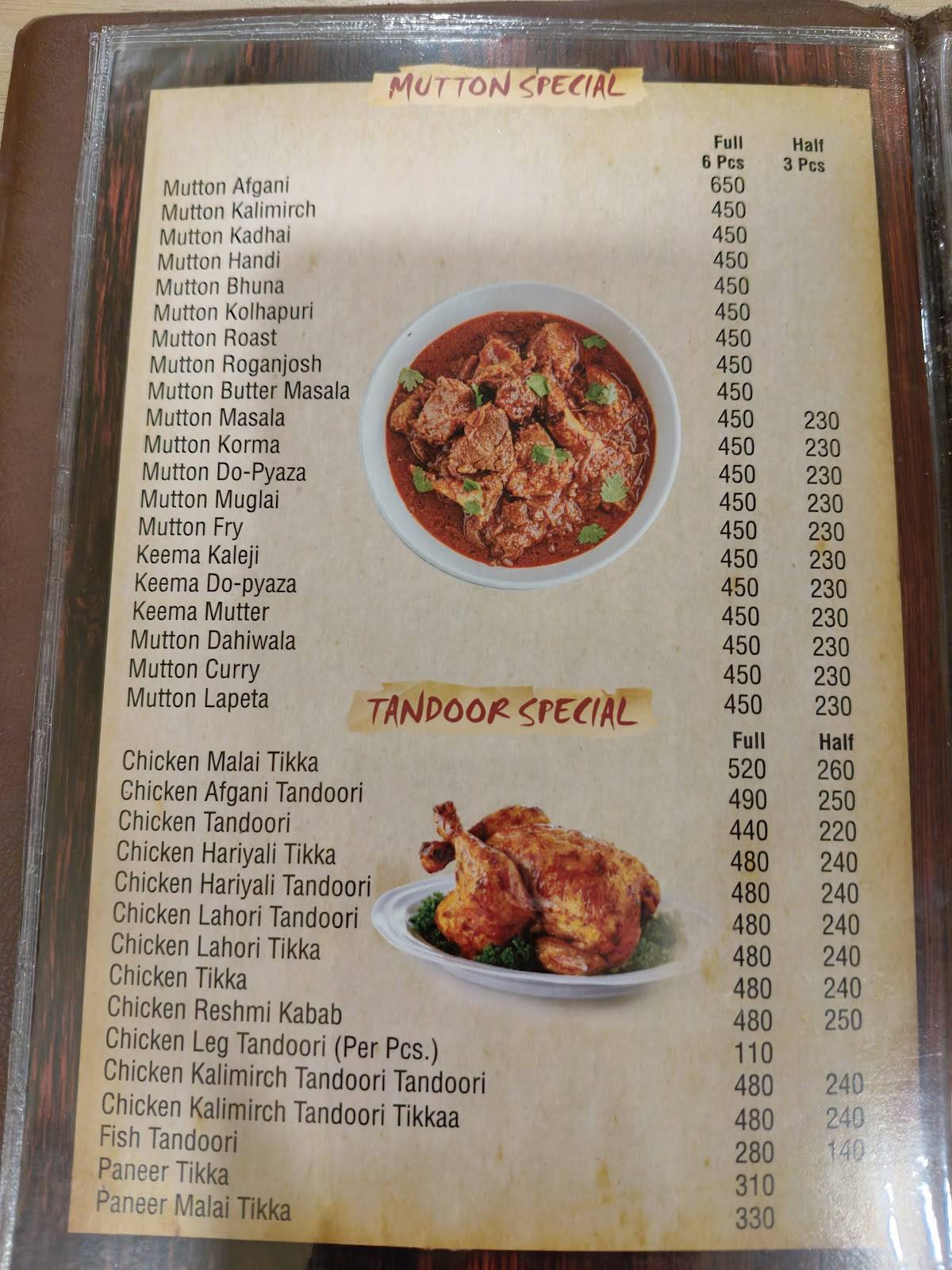 Delhi Biryani Centre menu