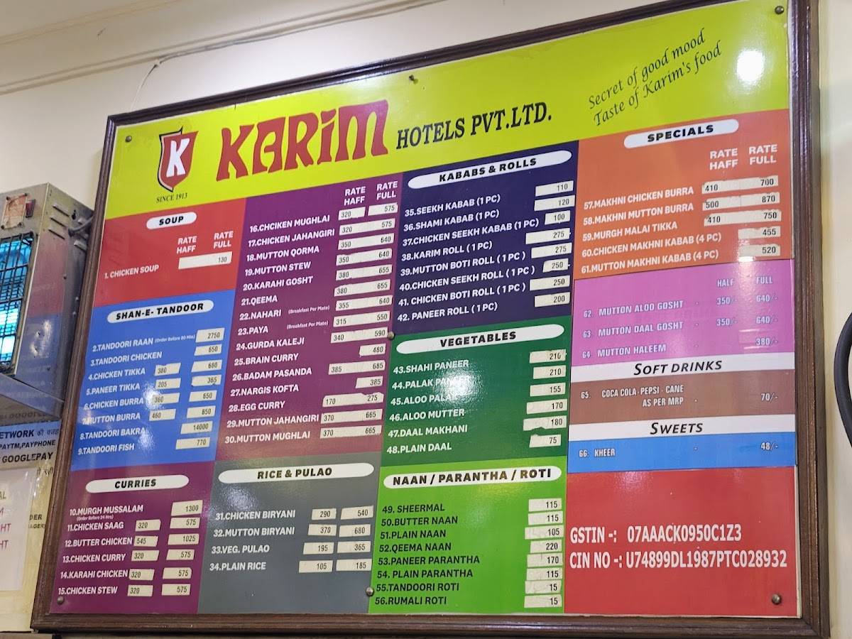 Karim Hotel menu