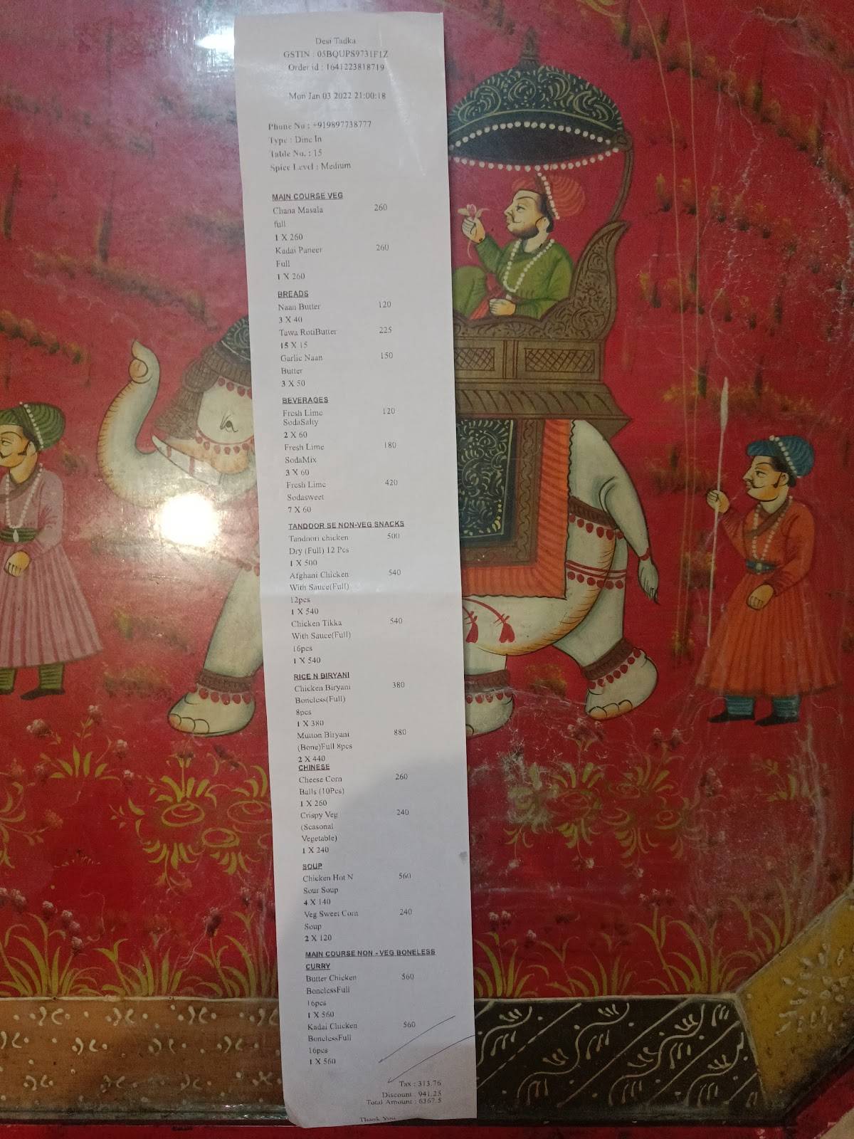 Desi Tadka (DT) menu