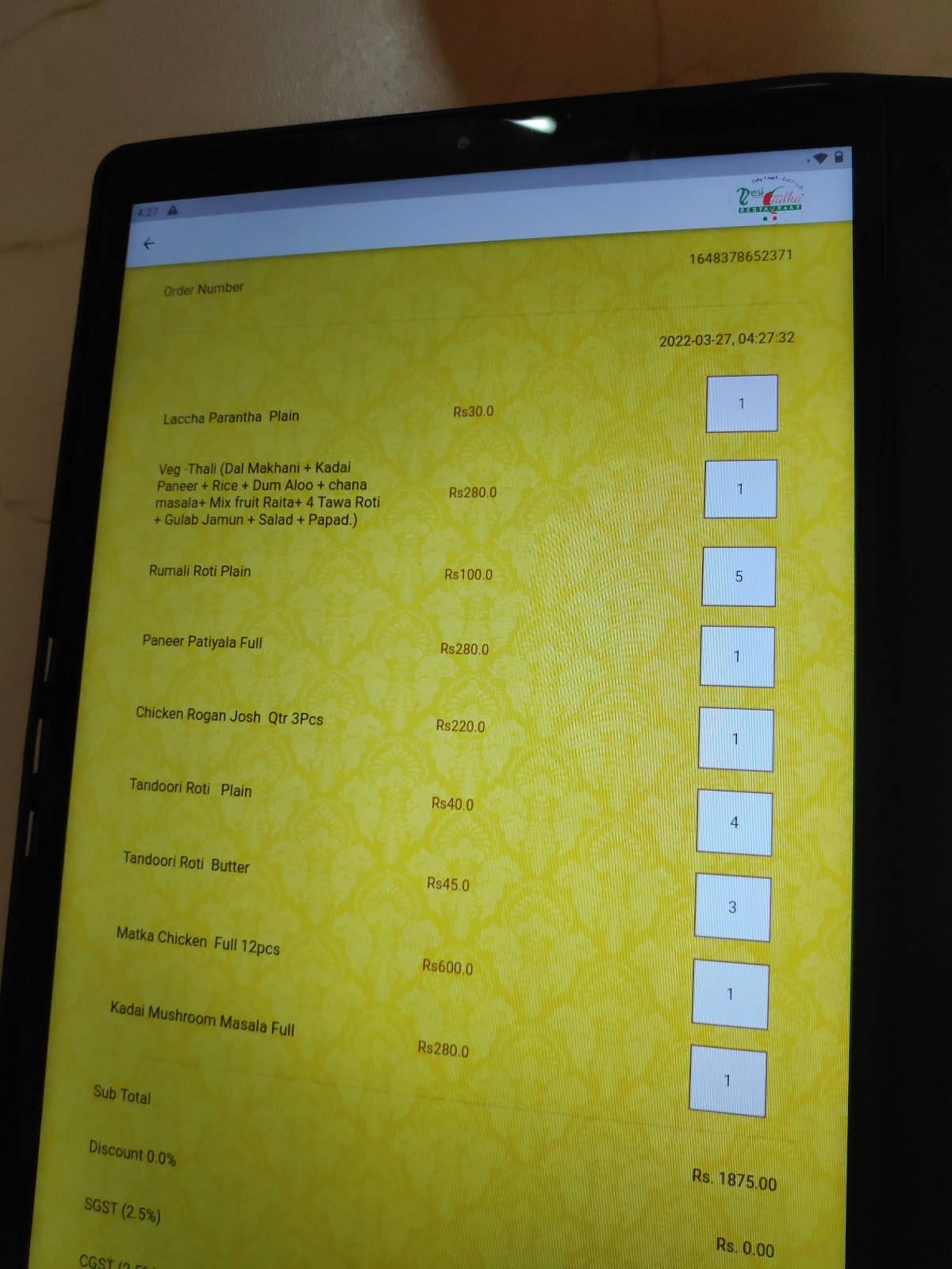Desi Tadka (DT) menu