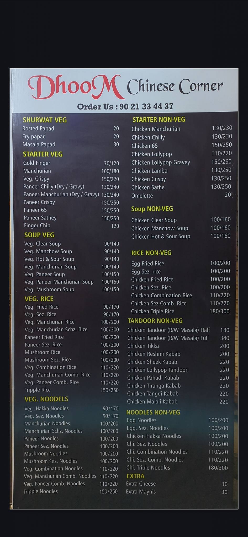 Dhoom Chinese Corner menu