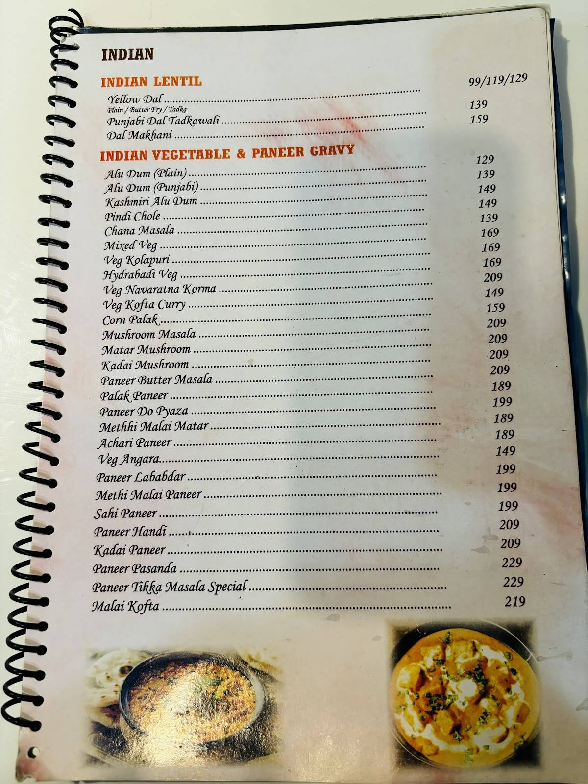 The Empire menu