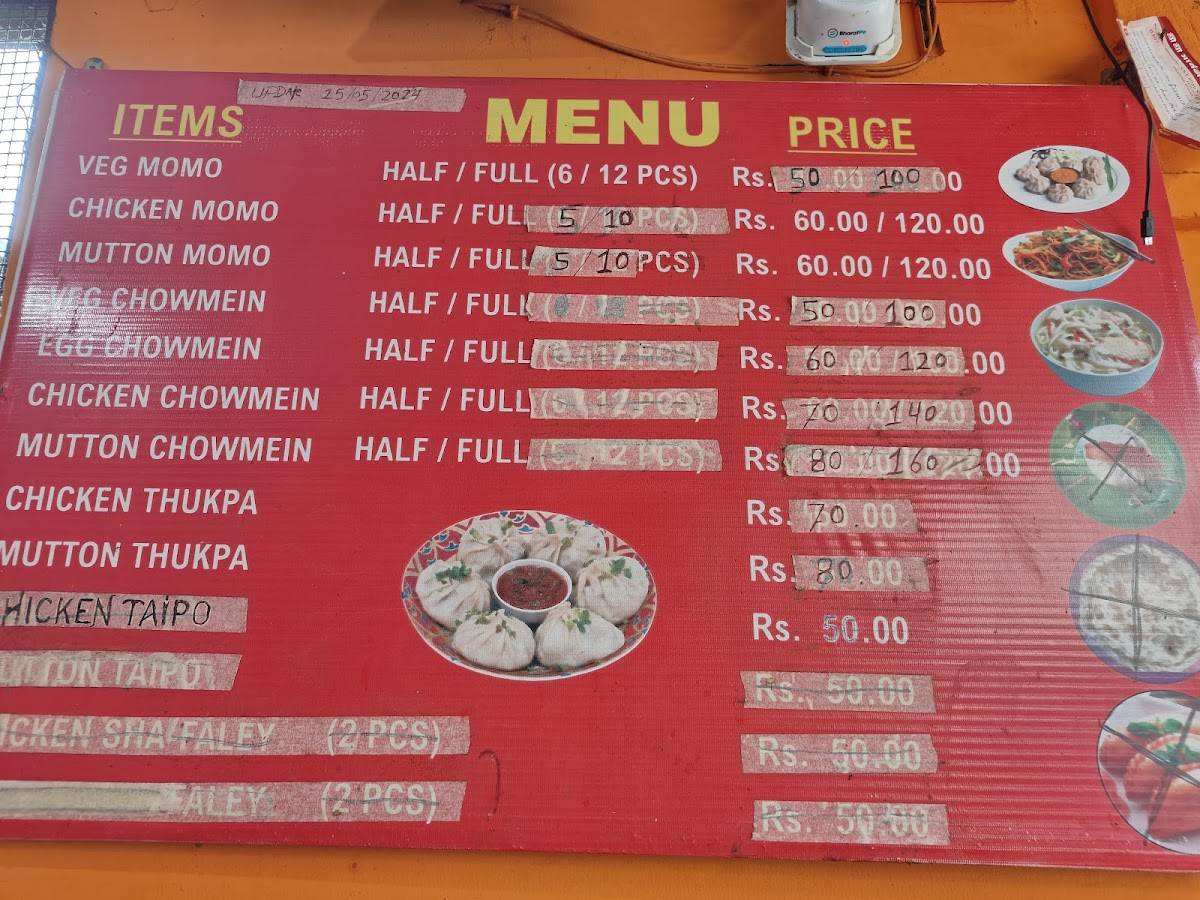 Dimick Momo Shop menu