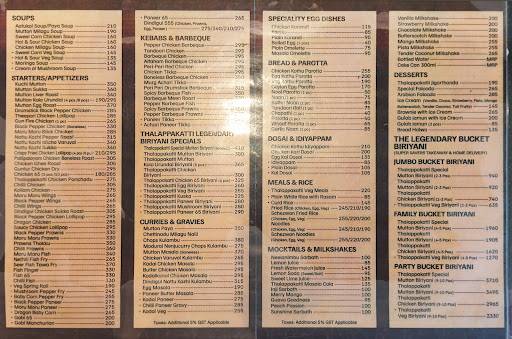 Dindigul Thalappakatti Restaurant menu