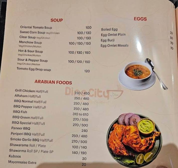 Dine City menu