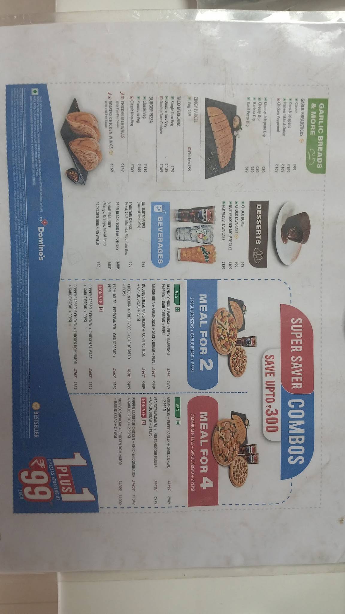 Domino's Pizza Krishna Nagar, Vellore menu