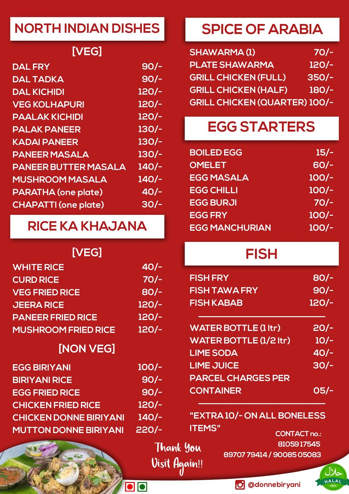 Donne Biryani Mane menu