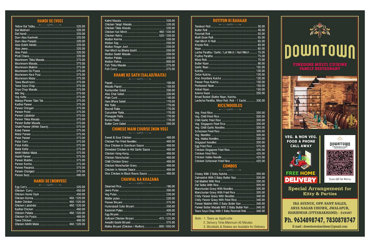 Downtown menu