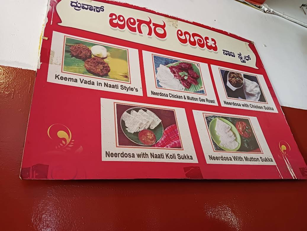 Druvaa's Beegara Oota Family Restaurant menu