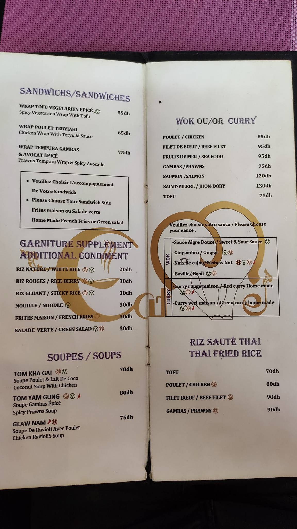 Menu de EAT ME MARRAKECH