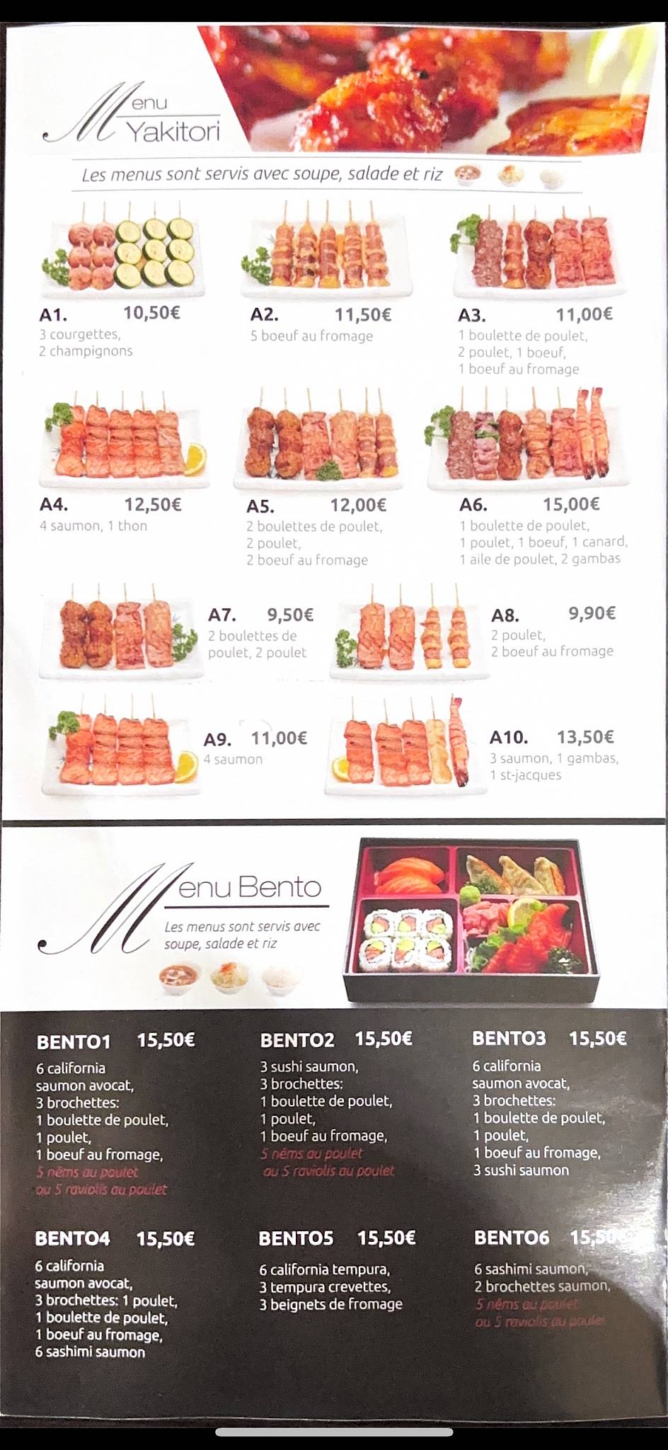 Menu de Edo Man.