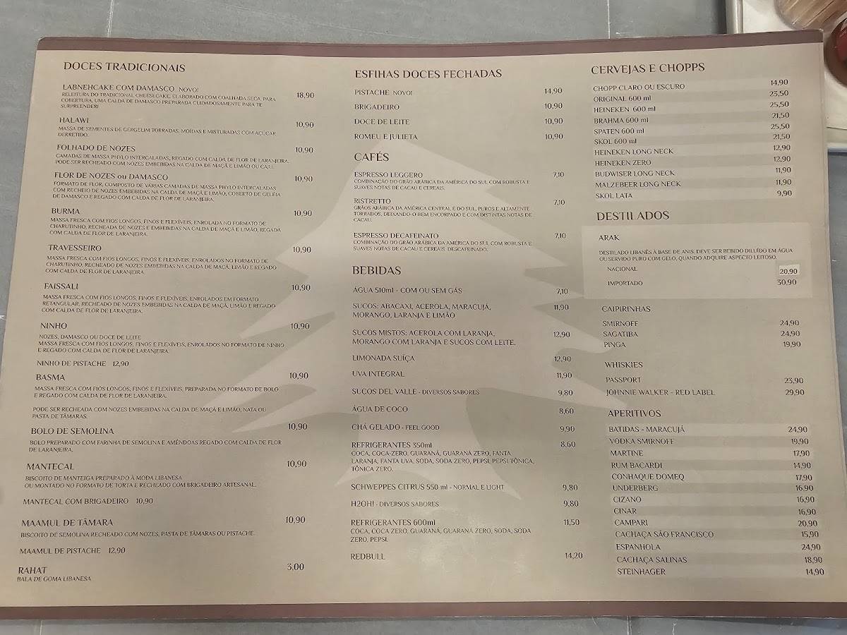 Esfiha Shabab's cardápio