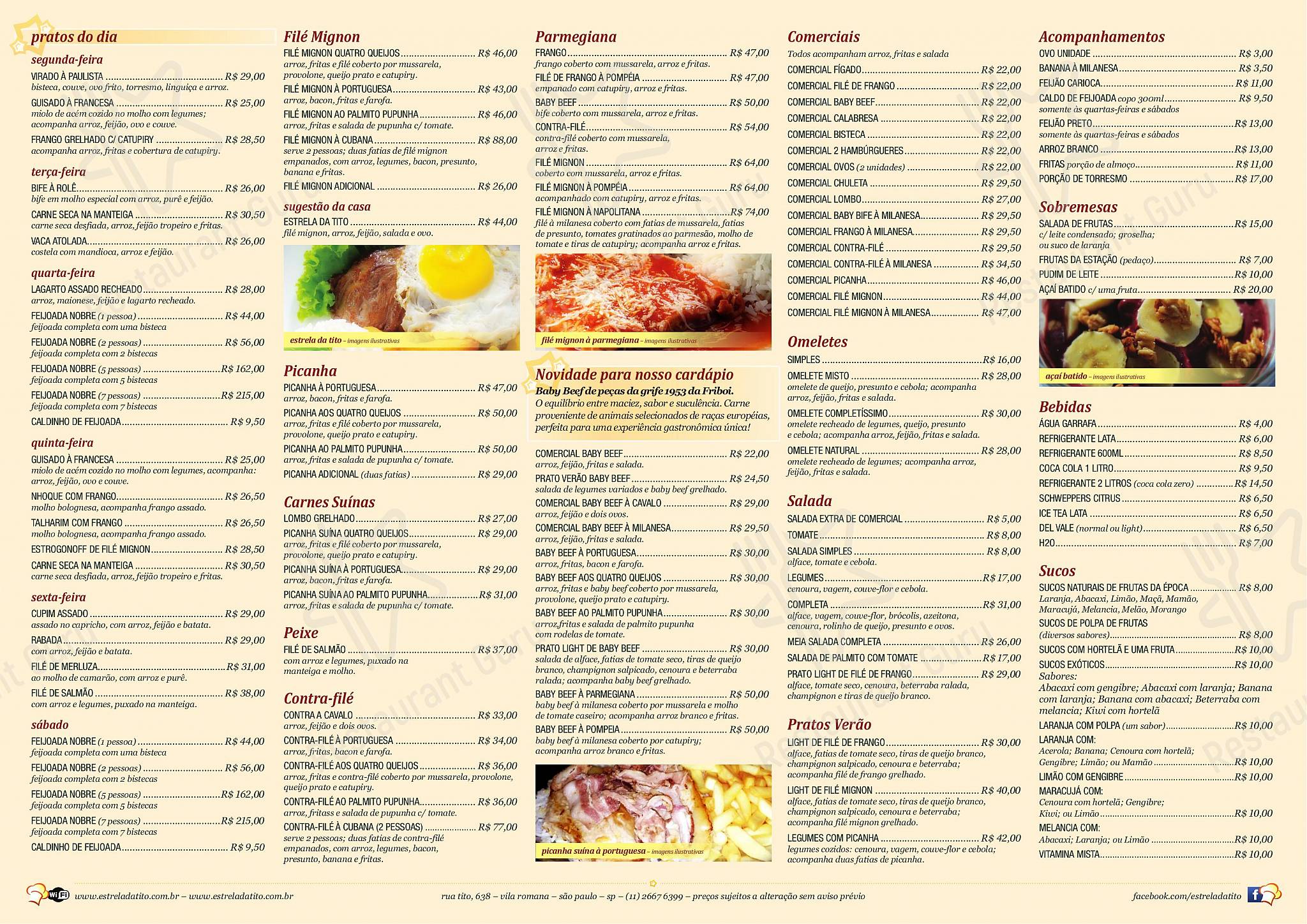 Estrela da Tito menu - Детское