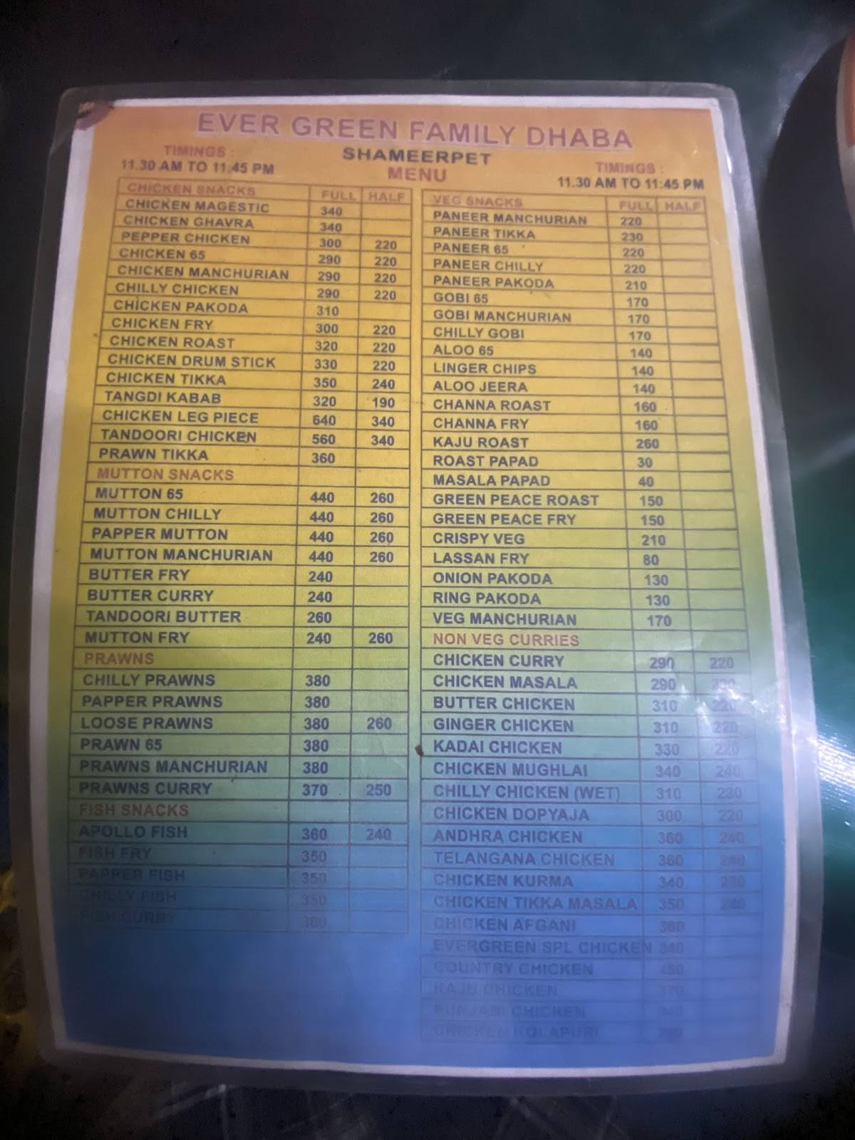 Evergreen Family Dhaba menu
