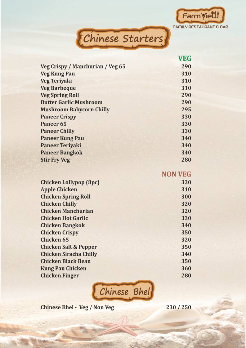 Farm View Family Restaurant & Bar menu