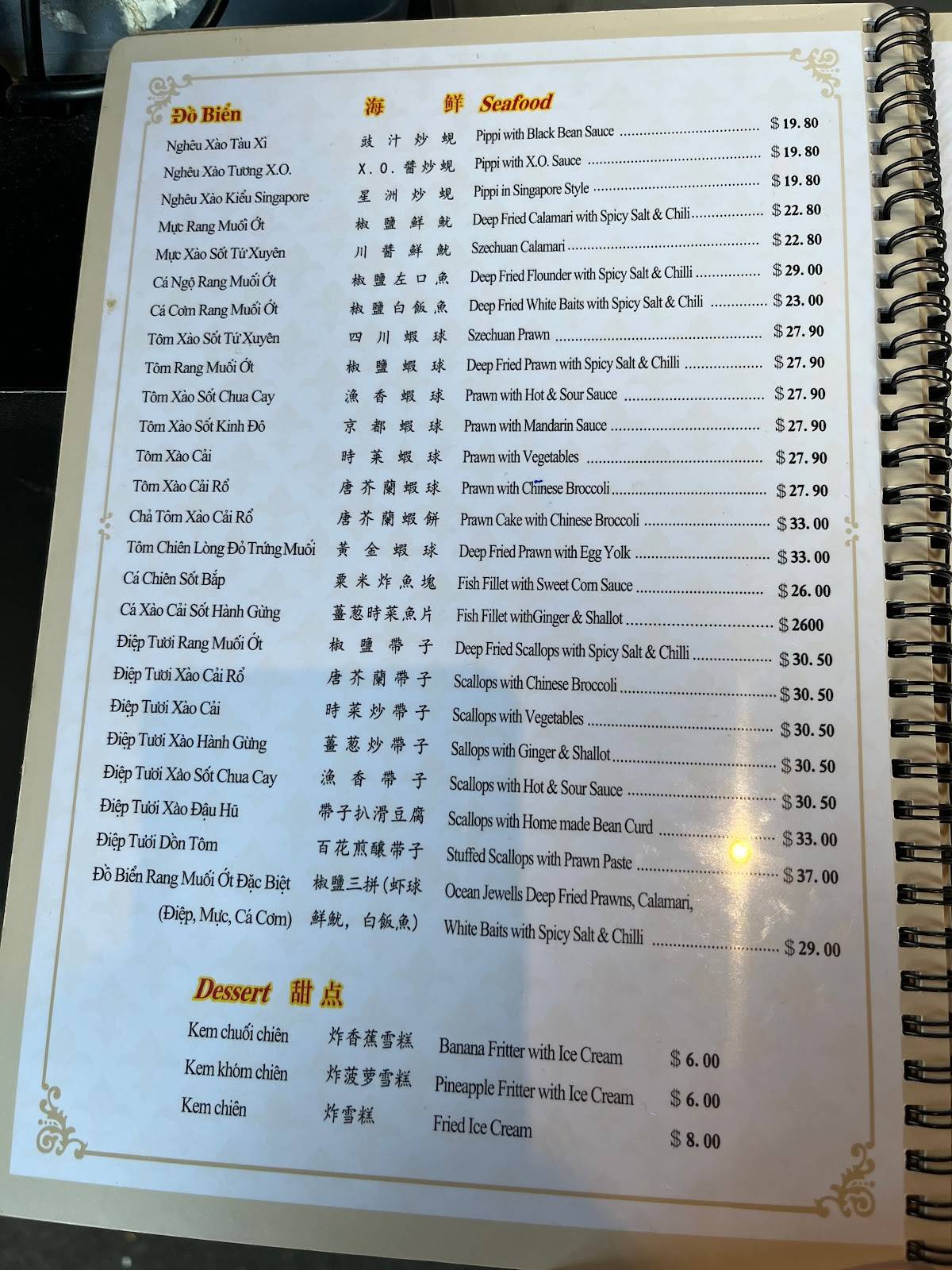 Menu at Parrot House Restaurant, Kensington