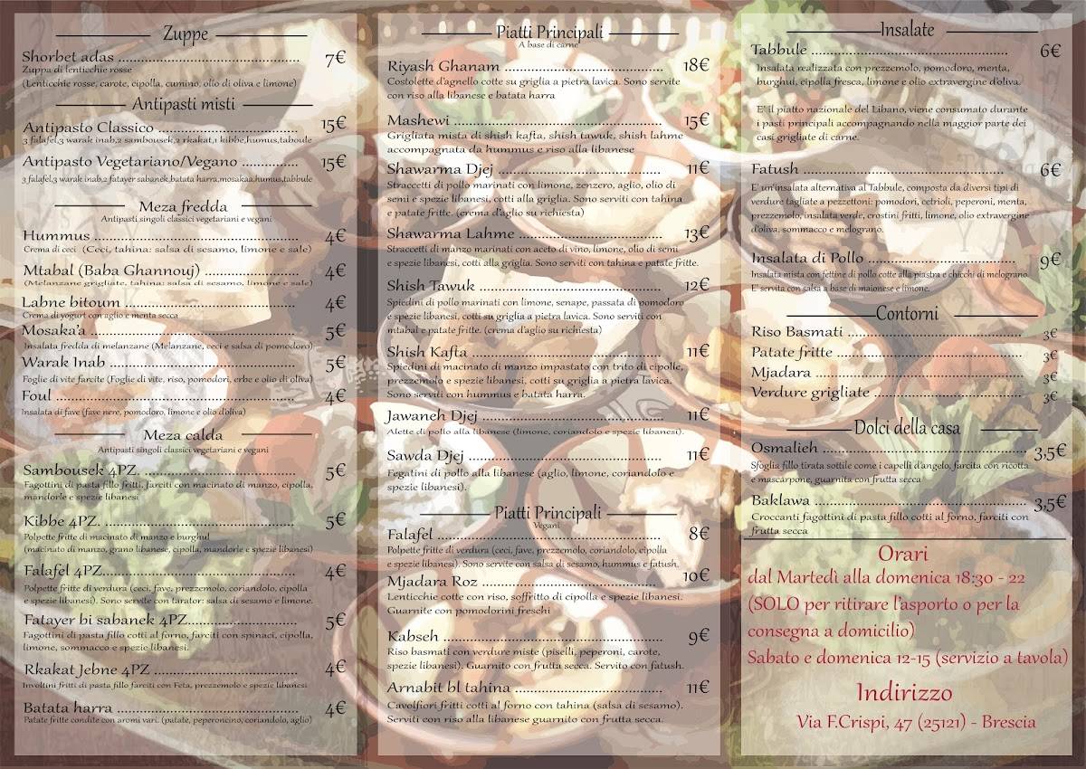 Menu di Fenicità 