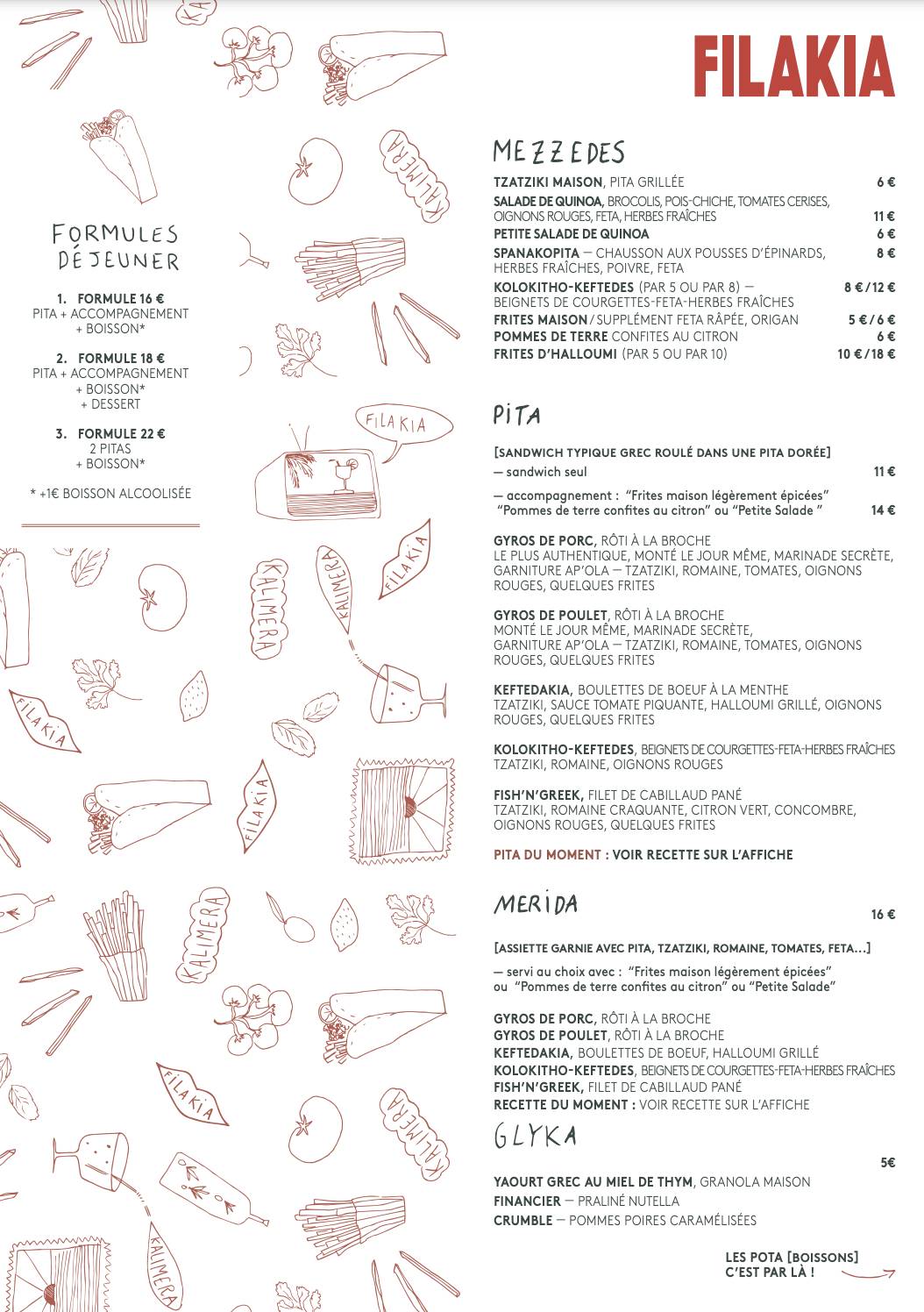 Menu de Filakia, Petit Café d'Athènes